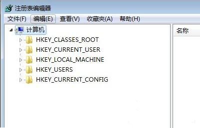 注册表编辑已被管理员禁用怎么办
