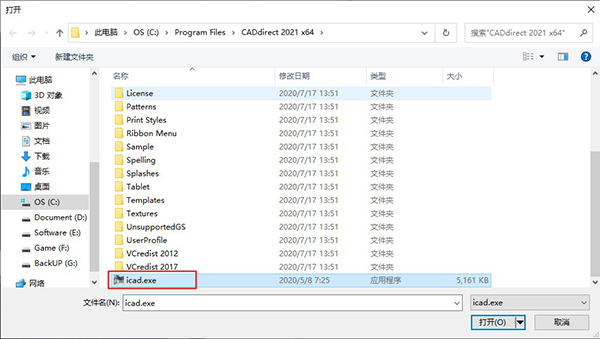CADdirect