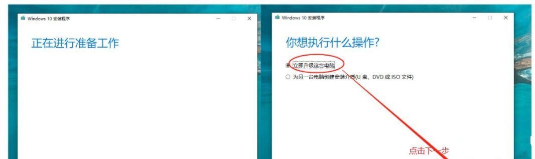 注册dll文件提示找不到入口点