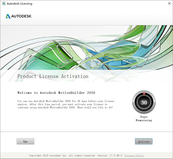 MotionBuilder