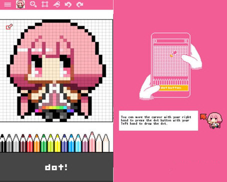 Dotpict像素绘画