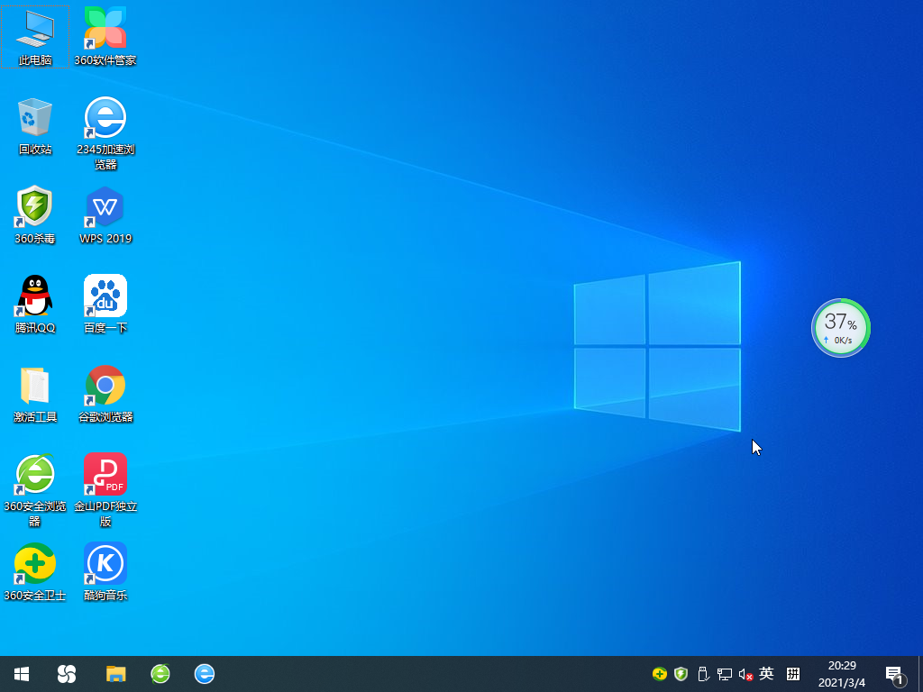深度技术Win10 X86(1909专业版) V2021.03
