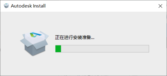 AutoCAD 2022 64位