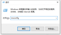 鼠标一直转圈怎么办？怎么让鼠标不要一直转圈？
