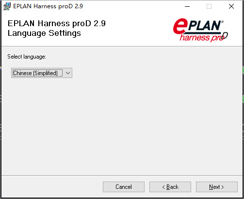 EPLAN Harness proD