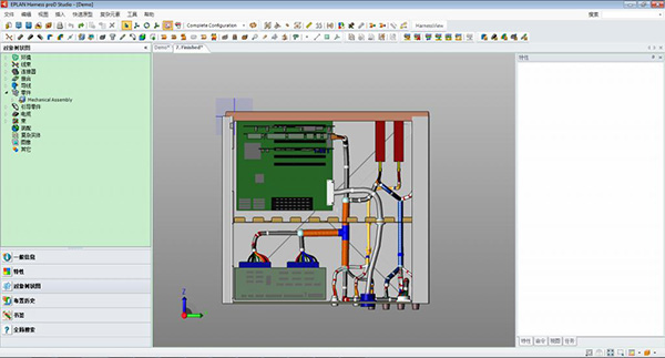 EPLAN Harness proD