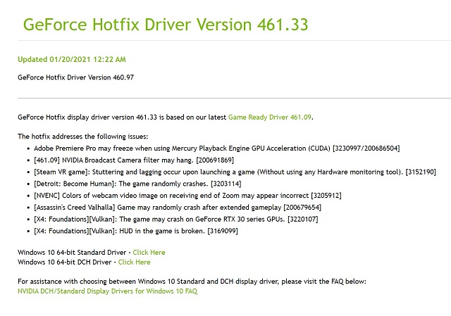 NVIDIA 461.33驱动