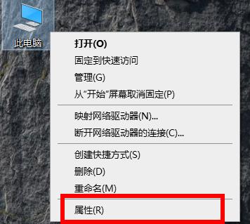 Win10 21h1正式版