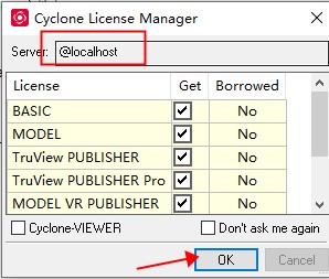 Leica Cyclone2021