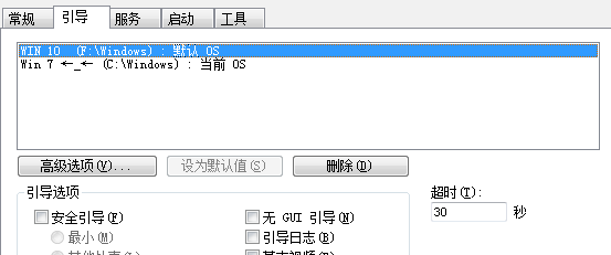 Windows 10 21H1 64位教育版