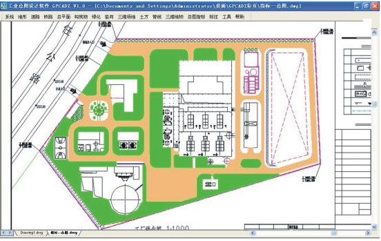 规划总图设计软件
