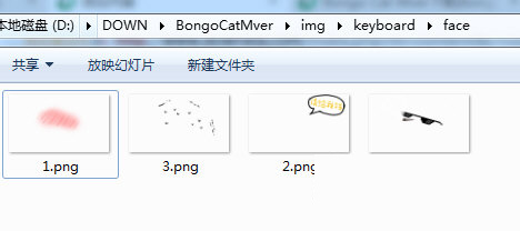 Bongo Cat Mver