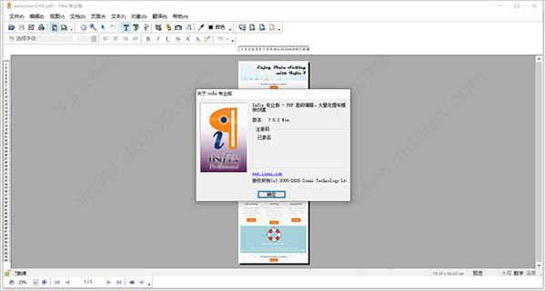 Infix PDF Editor