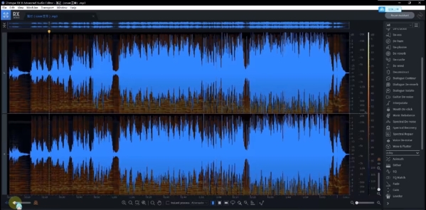 iZotope RX8