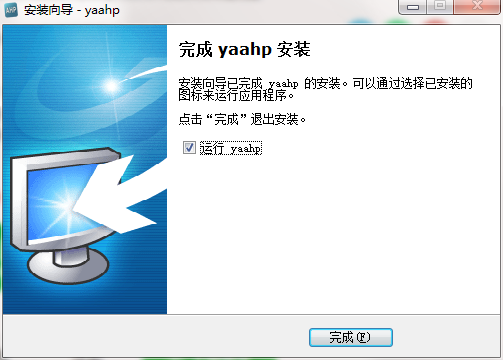 yaahp