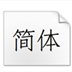 http://xitongzhijia.mg188.cn/lib/img2/allimg/210507/119-21050FZ1250.png
