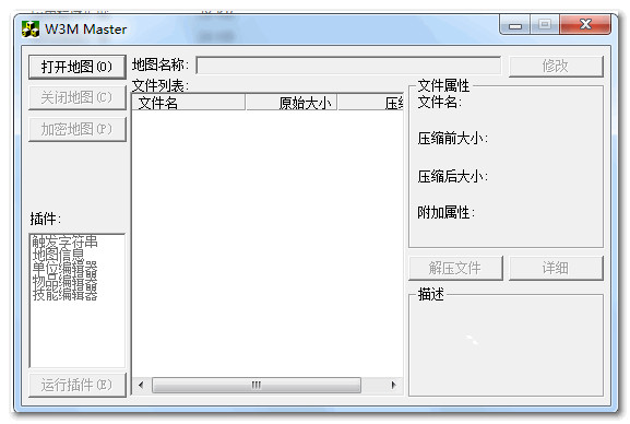 W3mmaster