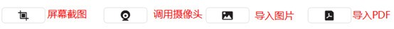极度扫描