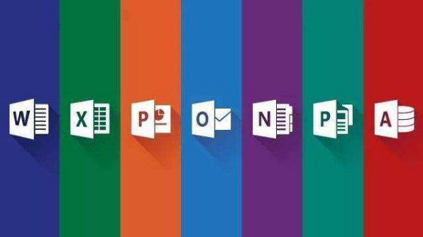 Office2020