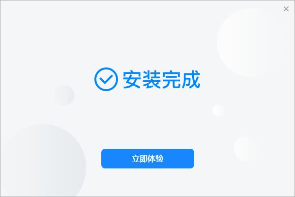 熊猫绘画