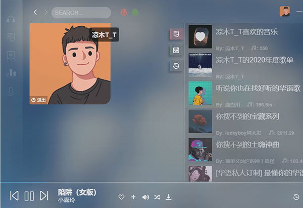 Soso Music