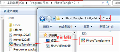 PhotoTangler Collage Maker