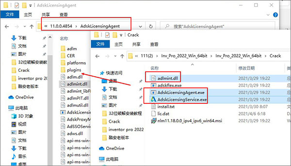 Autodesk inventor professional