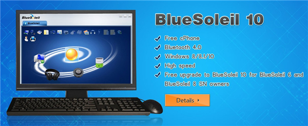IVT Bluesoleil