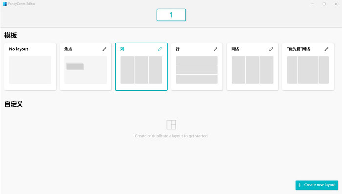 Win10 21H2 64位官方原版镜像