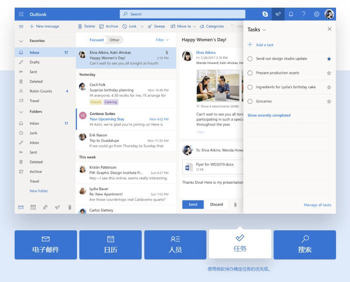Win10 21H2 64位官方原版镜像