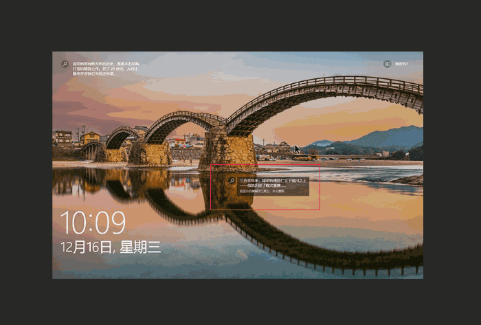 Win10 21H2 微软官方64位镜像正式版