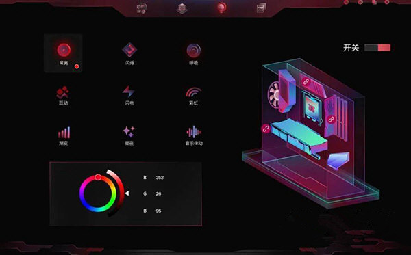 IGame Center