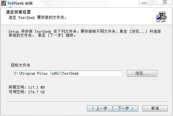 TextSeek