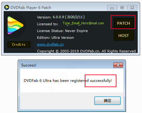 DVDFab Player Ultra