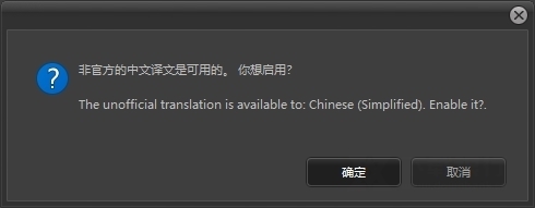 Files Inspector Pro