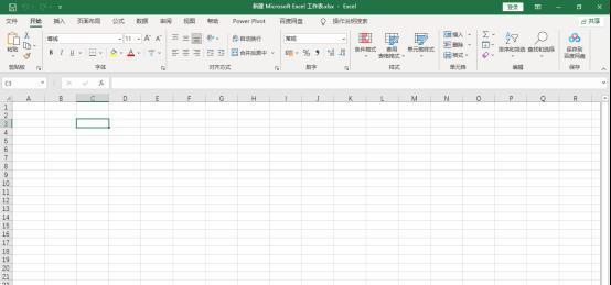 Office 2021也要来了