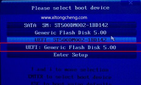 GPT+UEFI格式怎么安装Win7系统?