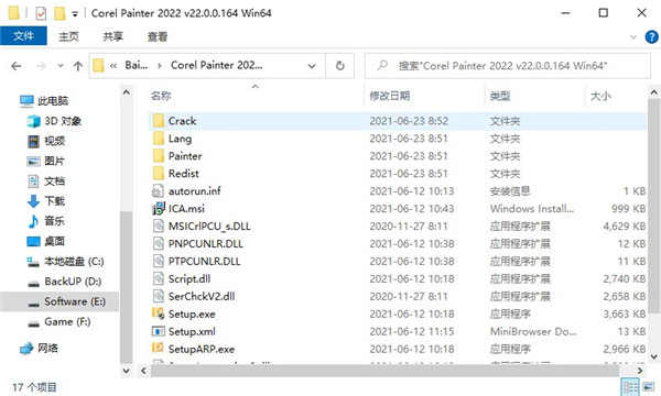 Corel Painter