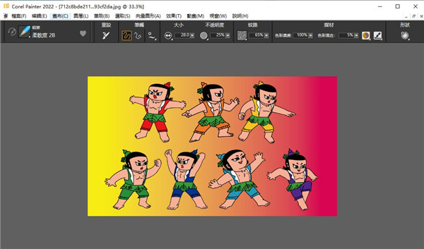Corel Painter