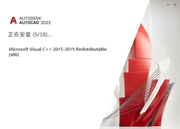 Autodesk Autocad