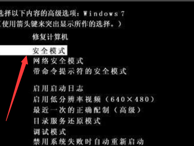 0x000000c5蓝屏代码是什么意思?