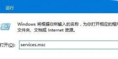 微软商店无法下载应用程序怎么办？微软商店下载不了应用