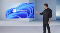 升级Win11最低配置要求是什么？Windows11最低配置要求介绍