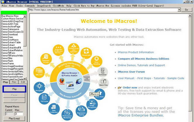 IMacros