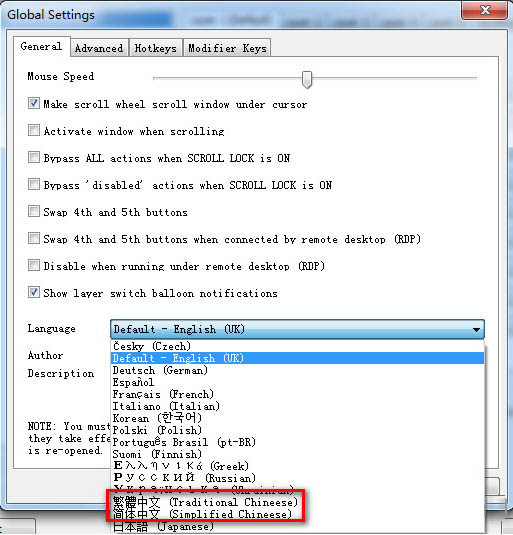 x-mouse Button Control