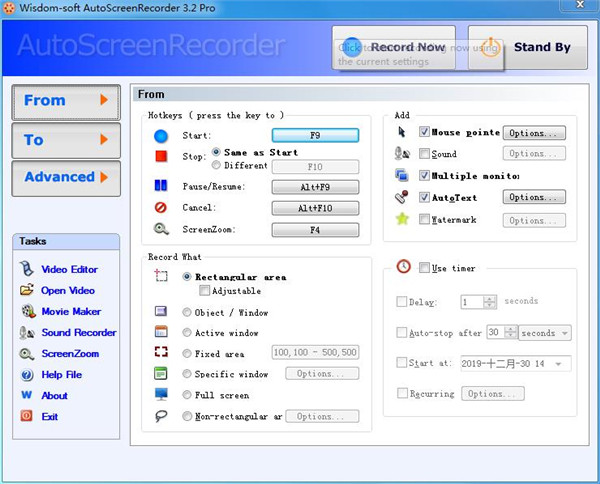 AutoScreenRecorder Pro