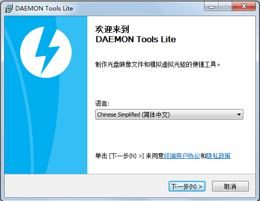 Daemon Tools