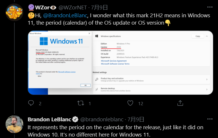 Win11正式版将在10月发布