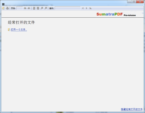SumatraPDF