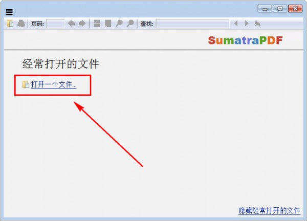 SumatraPDF